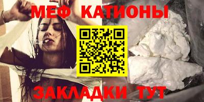 ECSTASY Бузулук