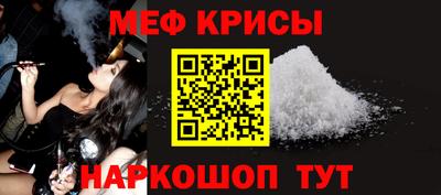 ПСИЛОЦИБИНОВЫЕ ГРИБЫ Бугуруслан