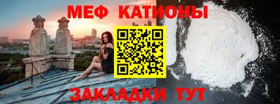 ECSTASY Будённовск