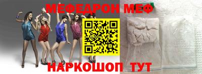 ПСИЛОЦИБИНОВЫЕ ГРИБЫ Бугуруслан