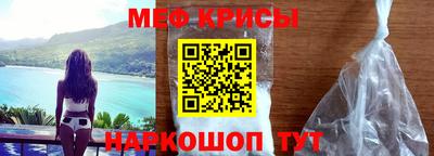 ПСИЛОЦИБИНОВЫЕ ГРИБЫ Бугуруслан