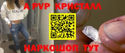 ECSTASY Бузулук