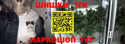 ECSTASY Бузулук