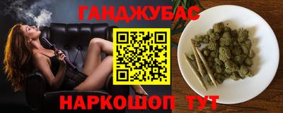 ПСИЛОЦИБИНОВЫЕ ГРИБЫ Бугуруслан