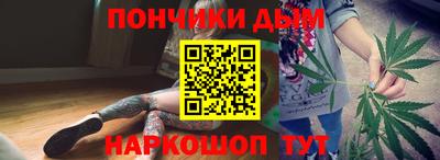 ECSTASY Бузулук