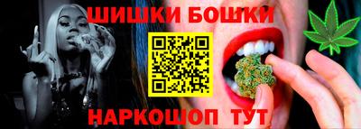 ECSTASY Бузулук