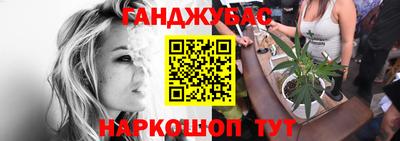 ECSTASY Будённовск