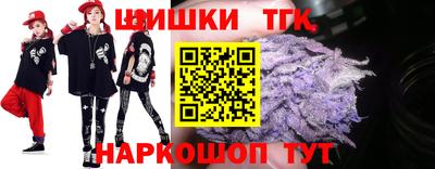 ECSTASY Бузулук