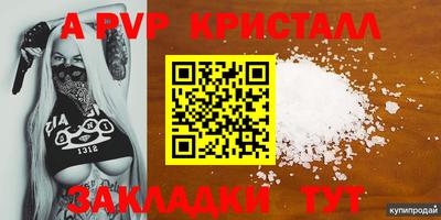 ECSTASY Бузулук