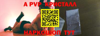 ECSTASY Будённовск