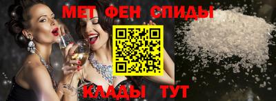 ECSTASY Будённовск