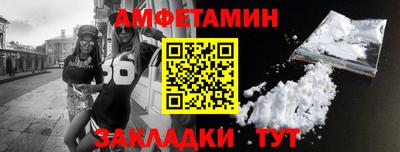 ECSTASY Бузулук