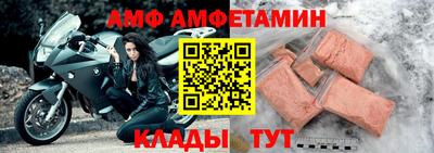 ПСИЛОЦИБИНОВЫЕ ГРИБЫ Бугуруслан