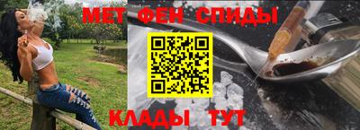 ECSTASY Бузулук