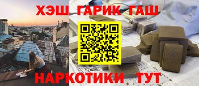 ECSTASY Будённовск