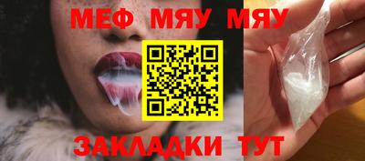 ПСИЛОЦИБИНОВЫЕ ГРИБЫ Бугуруслан