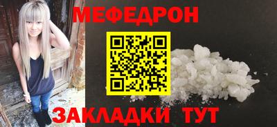 ECSTASY Будённовск