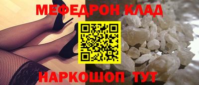 ECSTASY Будённовск