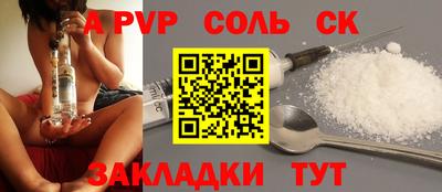ECSTASY Будённовск
