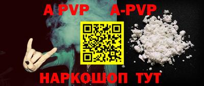 ECSTASY Бузулук