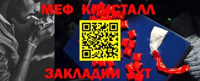 ECSTASY Бузулук